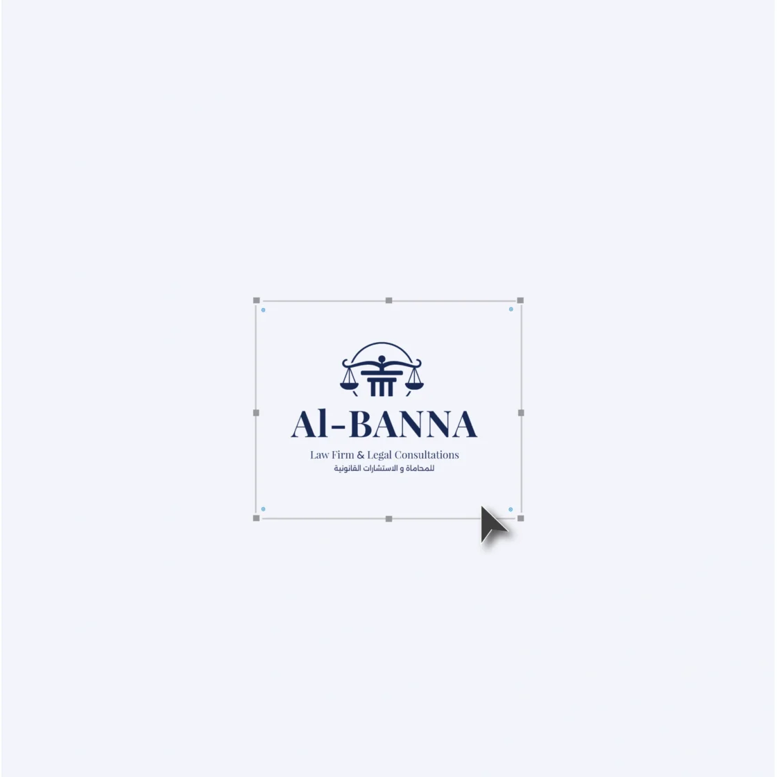 Al Banna Law Firm